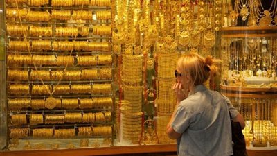  المعدن الأصفر.. ننشر سعر الذهب والسبائك اليوم السبت 14-12-2024 في مصر