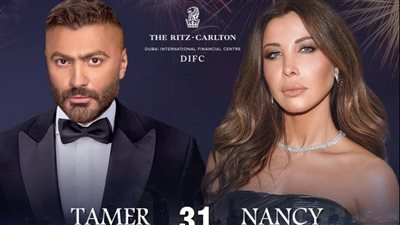 نجوم الغناء يحتفلون بالعام الجديد بحفلات ضخمة في الكريسماس 