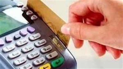 خطوات استخراج بدل فاقد أو تالف لبطاقة التموين إلكترونيًا 2024