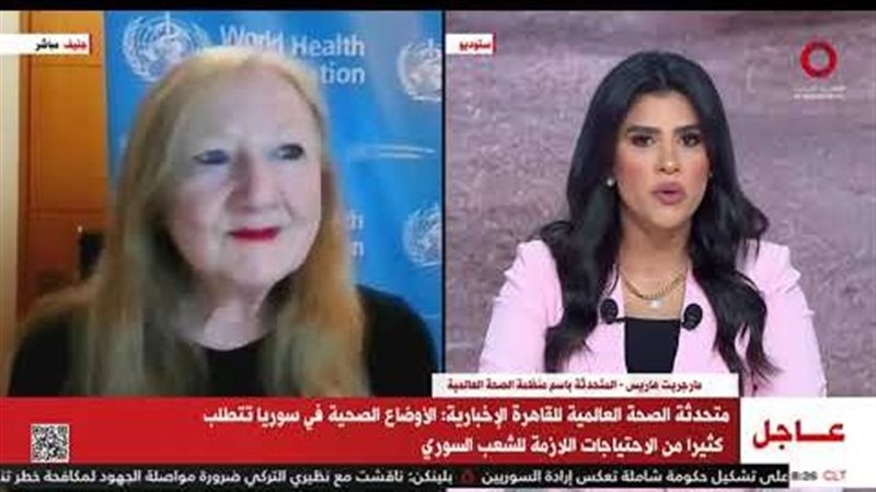 النظام الطبي في سوريا