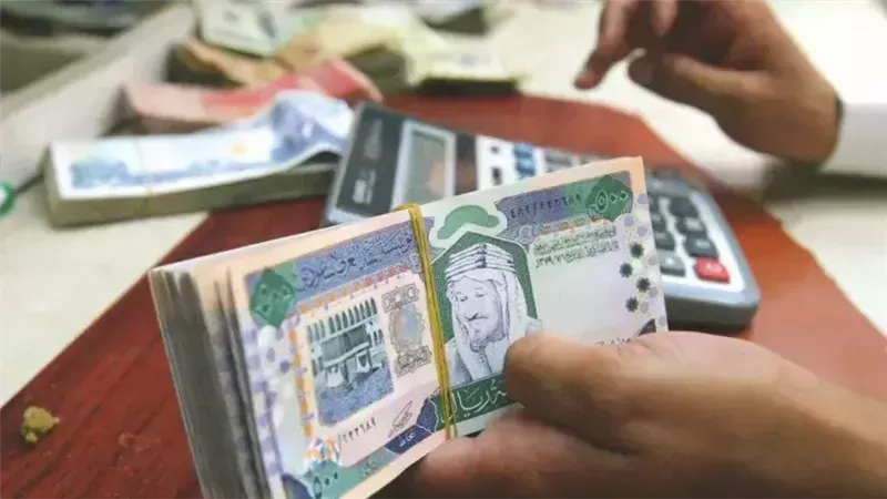 الريال السعودي