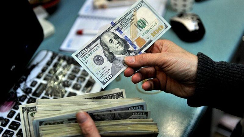 سعر الدولار اليوم