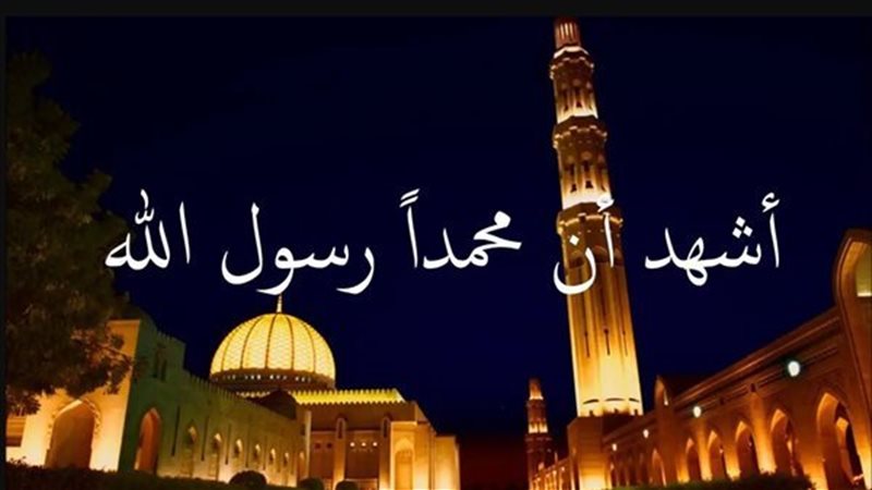 موعد أذان العشاء