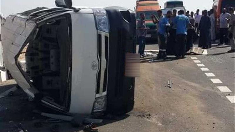 حادث المنوفية