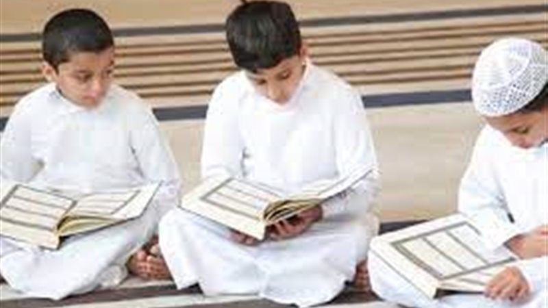 هل يجوز أخذ الأجر