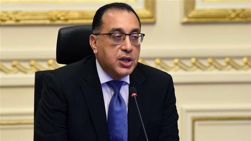 رئيس الوزراء