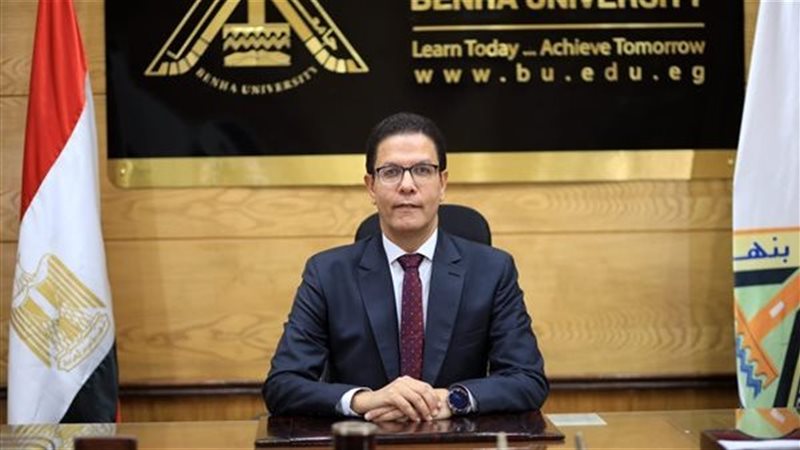 رئيس جامعة بنها