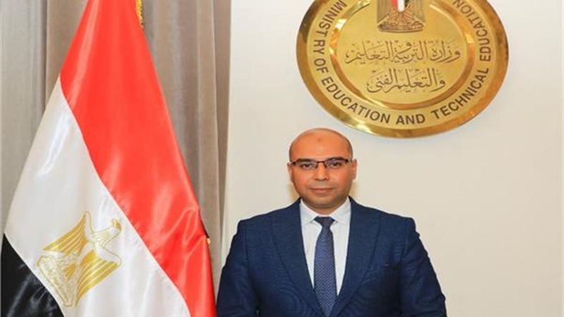 شادى زلطة المتحدث
