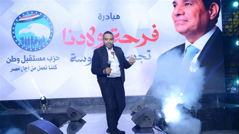 محمد عدوية