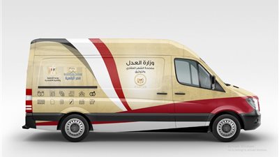  مواعيد عمل الشهر العقاري في رمضان 2025.. اعرفها لتسهيل الخدمات للمواطنين