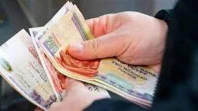 موعد صرف معاشات شهر يناير 2025.. اعرف هتقبض امتى 