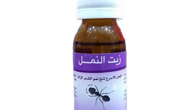 كل ما تريد معرفته عن زيت النمل.. الحل الطبيعي لإزالة الشعر