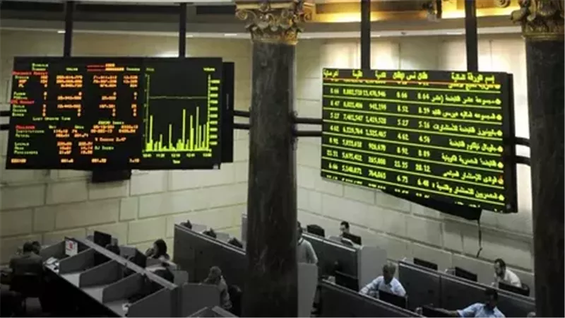 مؤشرات البورصة المصرية