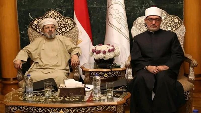 مؤتمر الإفتاء العالمي