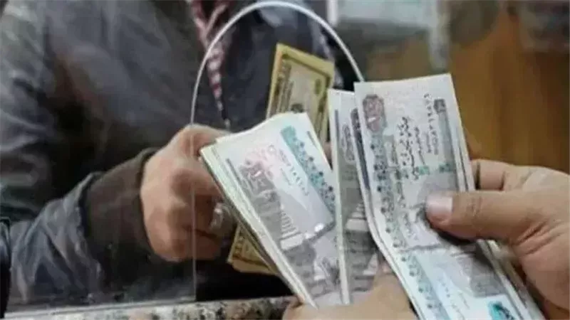 موعد صرف معاشات فبراير