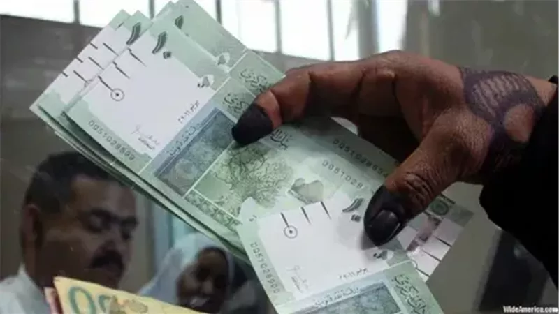 سعر الجنيه السوداني