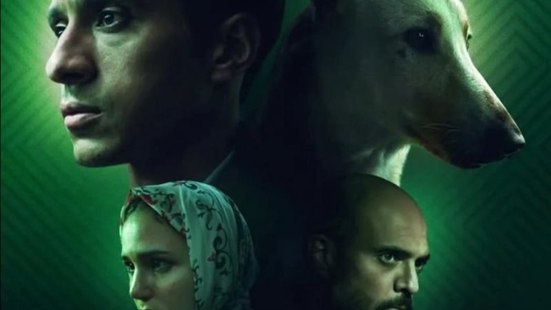 رامبو