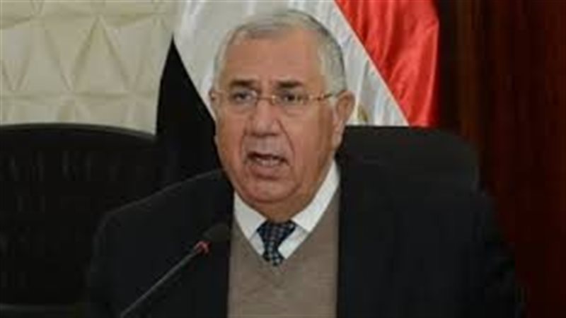 وزير الزراعة علاء