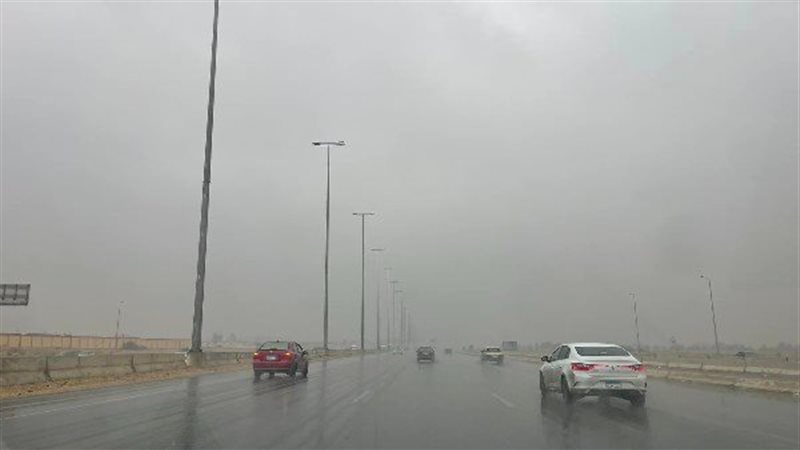 حالة الطقس الفترة