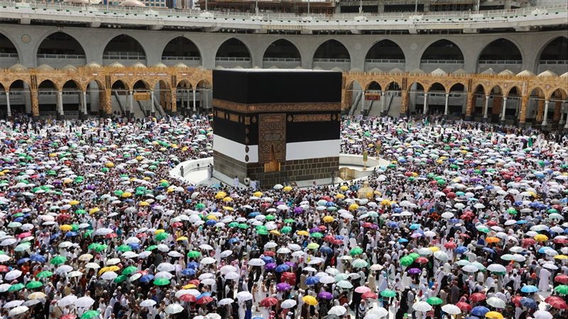 قرعة الحج