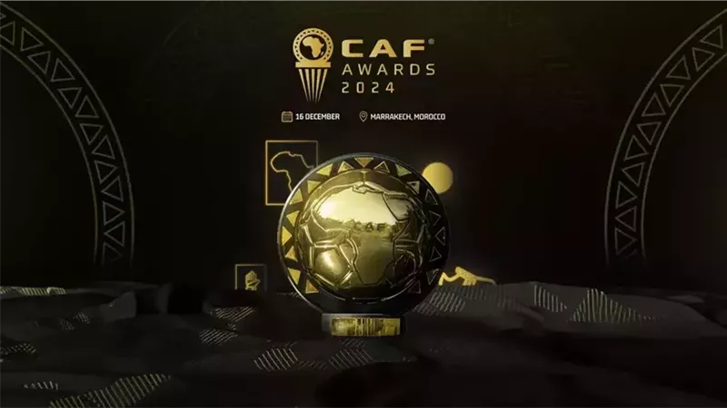 حفل جوائز كاف 2024