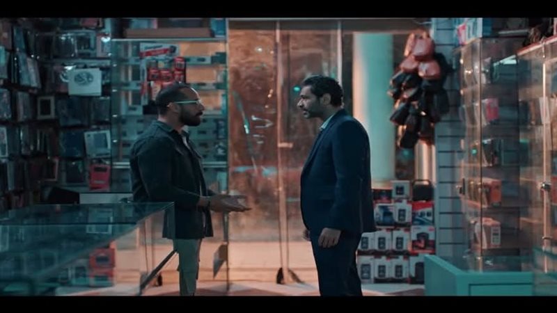 مسلسل رقم سري