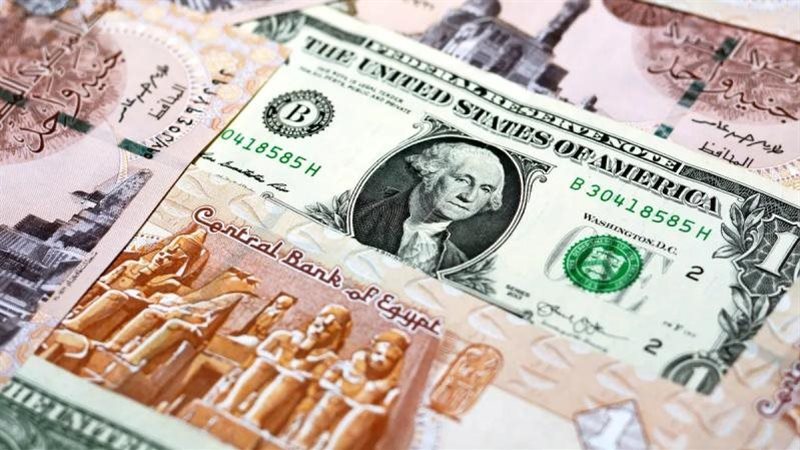 تحديث سعر الدولار