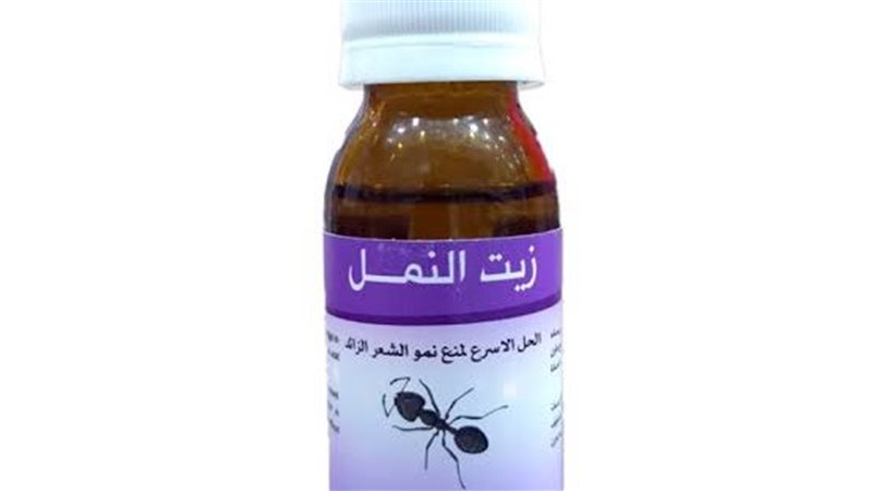 زيت النمل