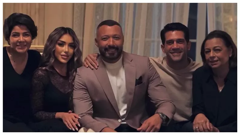 مسلسل نقطة سودة
