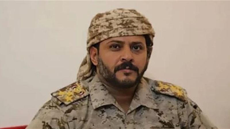 مقتل المسؤول العسكري
