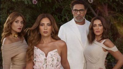 الحلقة 38 من مسلسل وتر حساس تكشف أسرار الجريمة.. تعرف على التفاصيل