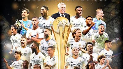 ريال مدريد يقهر باتشوكا بثلاثية ويتوج بكأس إنتركونتيننتال 2024