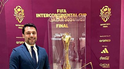 أحمد حسن ينضم لأساطير الفيفا على هامش كأس إنتركونتيننتال 2024.. صور