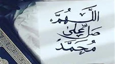 متى يبدأ وقت الصلاة على النبي يوم الجمعة؟ وما هو الأفضل لقراءتها؟