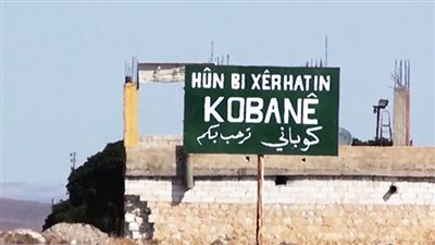 تركيا تشعل النزاع المسلح بين الأكراد والفصائل السورية 