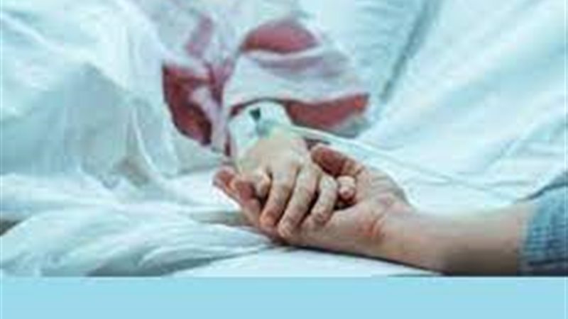 دعاء الشفاء العاجل