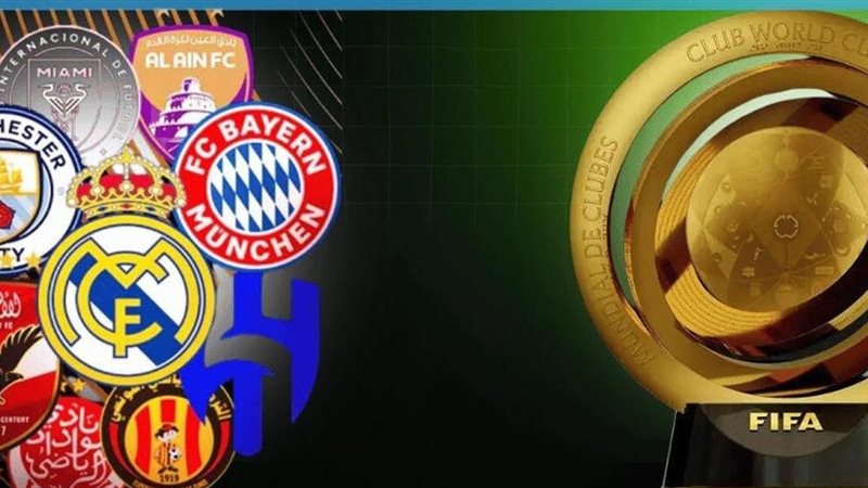 كأس العالم للأندية