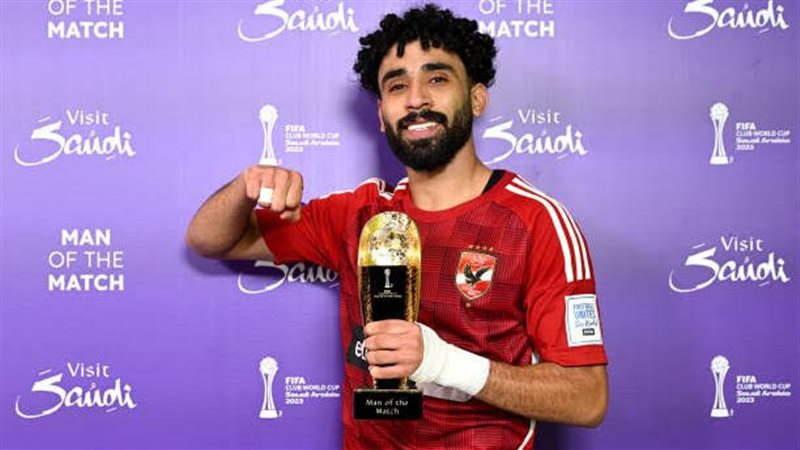 مروان عطية