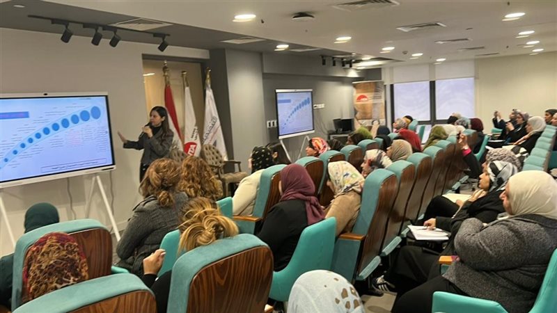 برنامج حواري لمناقشة