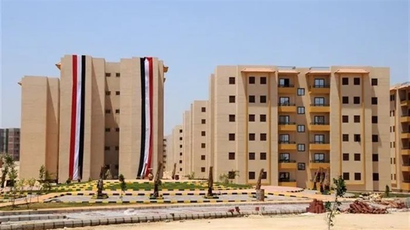 سكن لكل المصريين