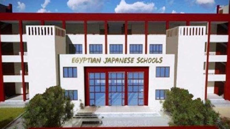المدارس اليابانية