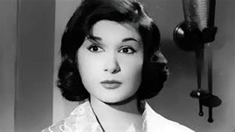 الفنانة كاريمان