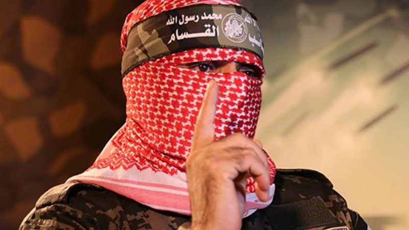 حركة حماس