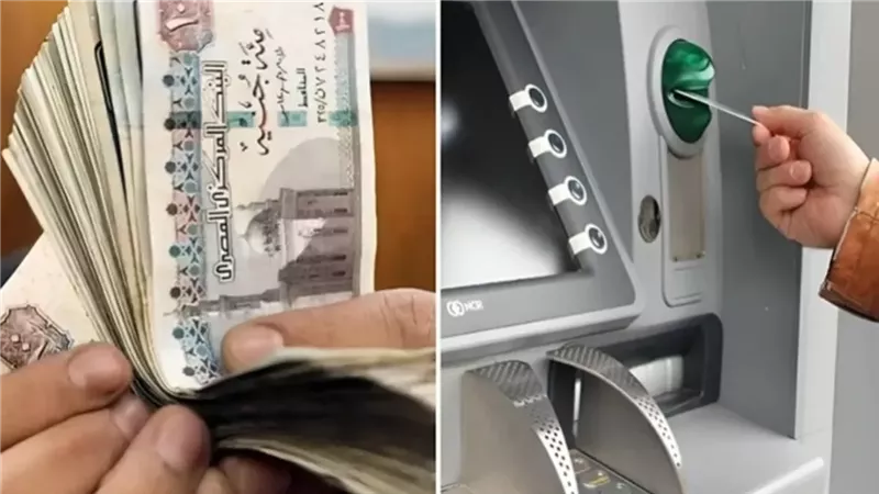 مرتبات شهر ديسمبر