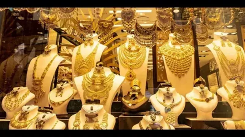 أسعار الذهب اليوم