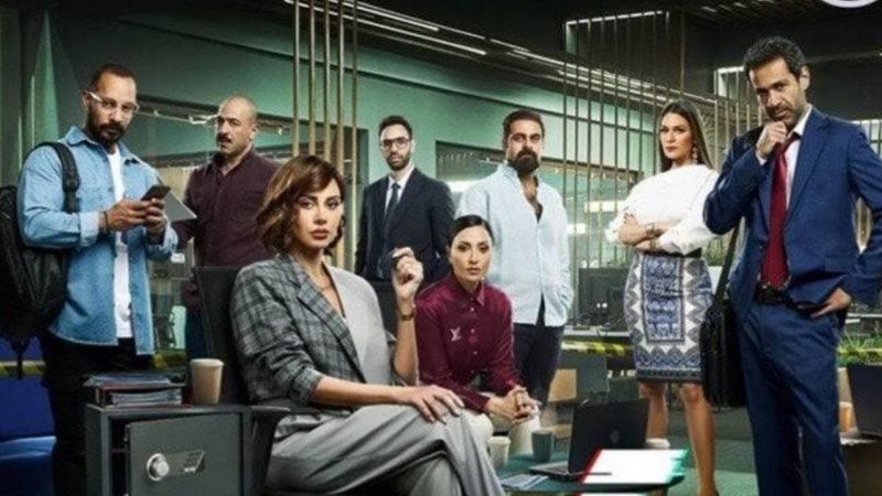 إعادة الحلقة 29 من