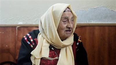 معلومات عن الحاجة حليمة صاحبة أغنية شدوا بعضكم يا أهل فلسطين