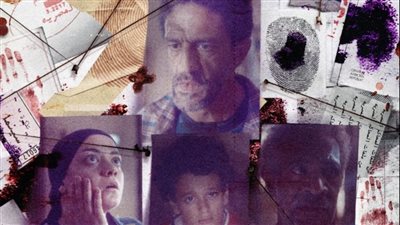 مسلسل ساعته وتاريخه.. تعرف على تفاصيل ملخص الحلقة الحادية عشرة