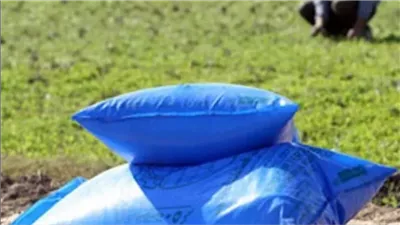 ارتفاع أسعار الأسمدة في الأسواق.. تقرير بوابة الأسعار المحلية والعالمية