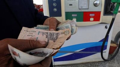 أسعار البنزين والسولار اليوم الجمعة 20 ديسمبر 2024.. تفاصيل شاملة